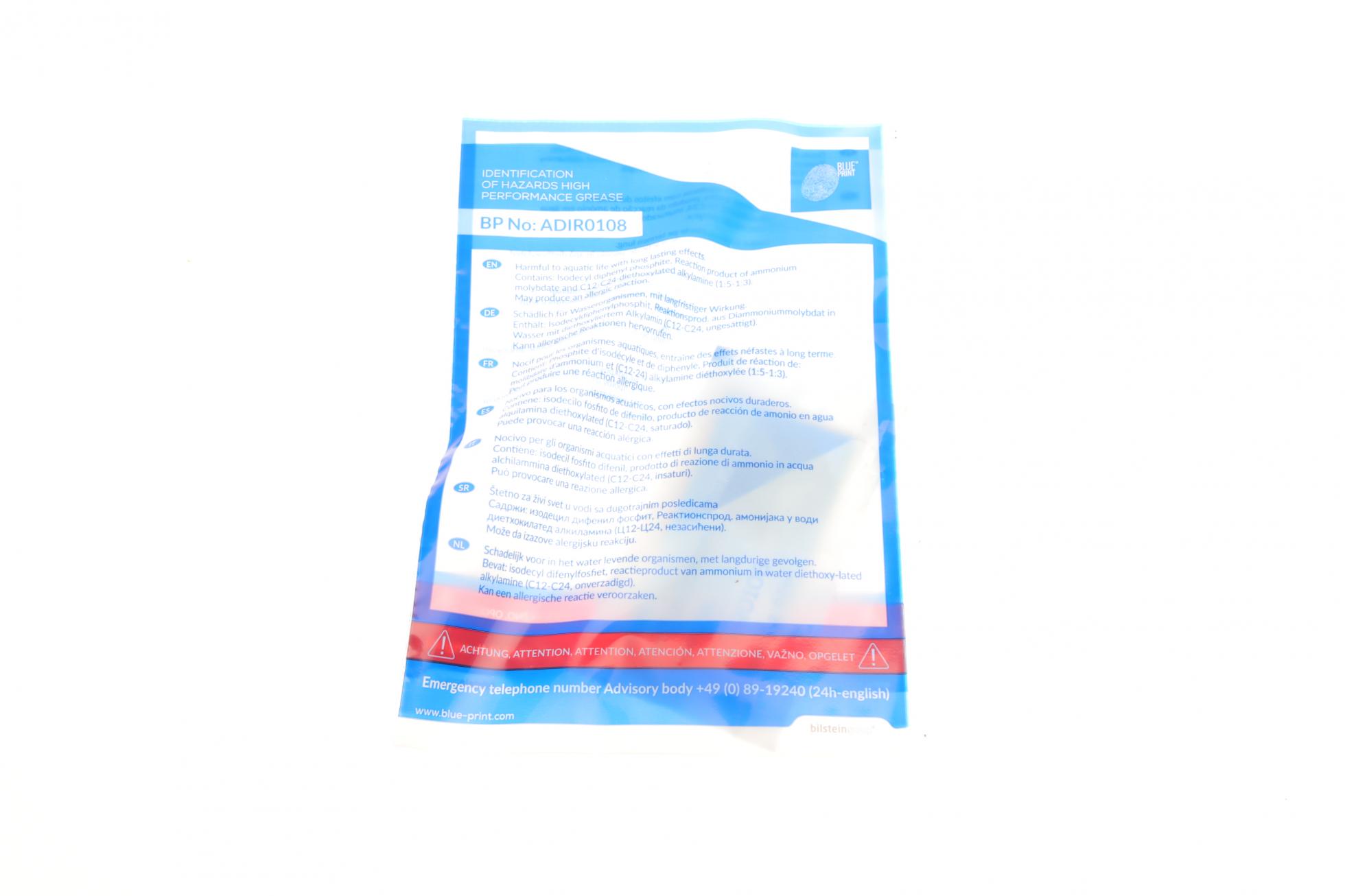 ADF123036 BLUE PRINT